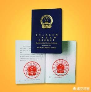 一級建造師等注冊考試復習備考中遇到瓶頸,如何堅持下去? 第1張 一級建造師等注冊考試復習備考中遇到瓶頸,如何堅持下去? 第1張