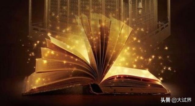 一級建造師考試怎么復(fù)習(xí)最有效?有哪些值得推薦的策略和方法? 第2張 一級建造師考試怎么復(fù)習(xí)最有效?有哪些值得推薦的策略和方法? 第2張