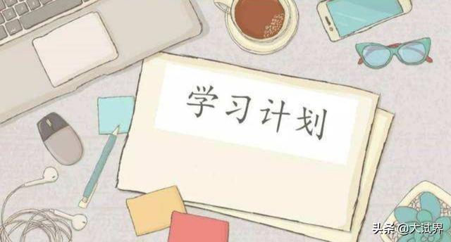 我想考一級建造師,有沒有什么好的經(jīng)驗(yàn)分享一下,或者好的軟件分享? 第7張 我想考一級建造師,有沒有什么好的經(jīng)驗(yàn)分享一下,或者好的軟件分享? 第7張