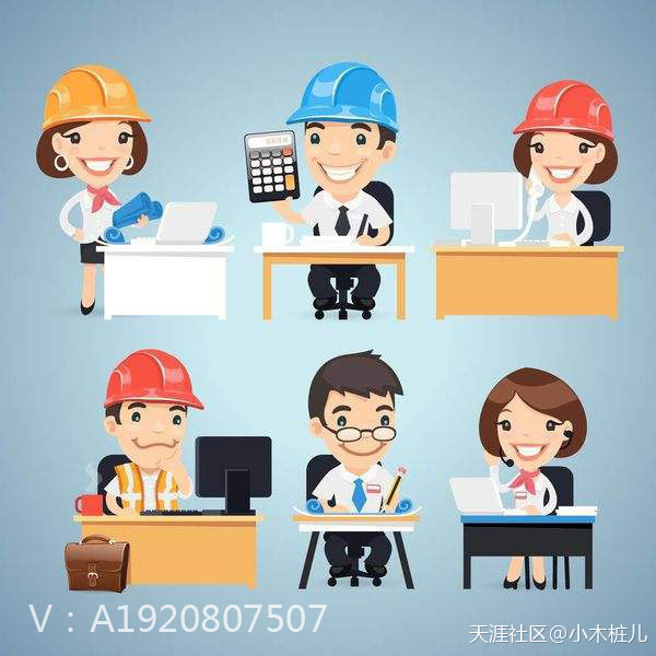 北京泓昇教育推薦的一建二建考試包過班型是真的嗎？靠譜嗎？  第2張