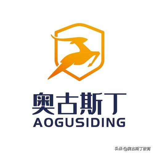 一級建造師都有什么專業? 第1張 一級建造師都有什么專業? 第1張