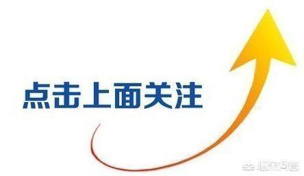 一建報名方式是什么? 第2張 一建報名方式是什么? 第2張