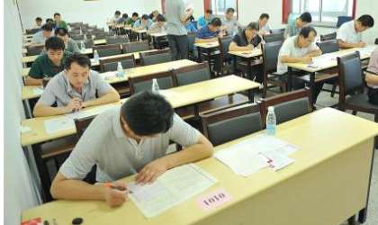 一建報名時允許報名專業怎么選? 第1張 一建報名時允許報名專業怎么選? 第1張