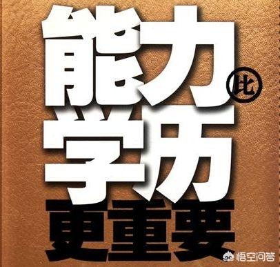 什么都不懂可以報考二級建造師嗎，報考條件又是什么？  第3張