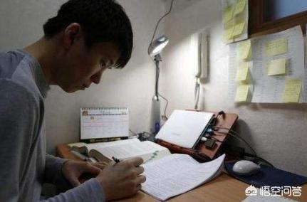 如何備考二建？  第4張