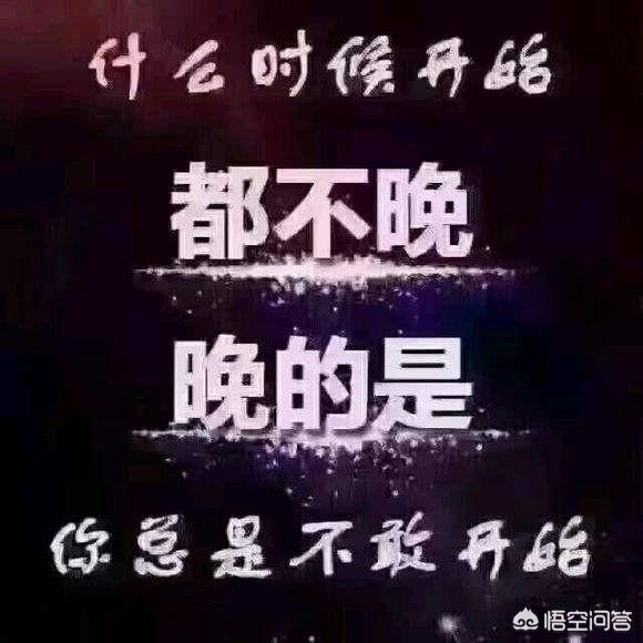 如何備考二級建造師考試? 第1張 如何備考二級建造師考試? 第1張