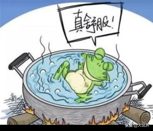 想考二建,但現在一頭霧水,有什么好的建議? 第7張 想考二建,但現在一頭霧水,有什么好的建議? 第7張