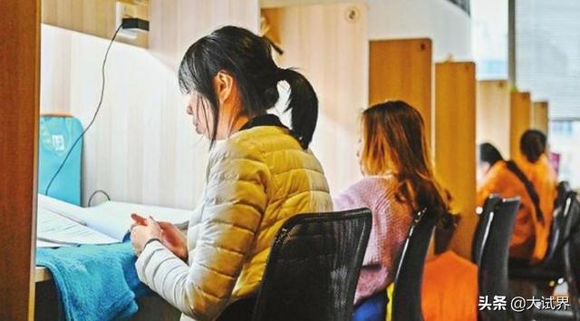 二建考過的人你們都是怎么學的?考完下來有沒有什么學習上的心得? 第3張 二建考過的人你們都是怎么學的?考完下來有沒有什么學習上的心得? 第3張