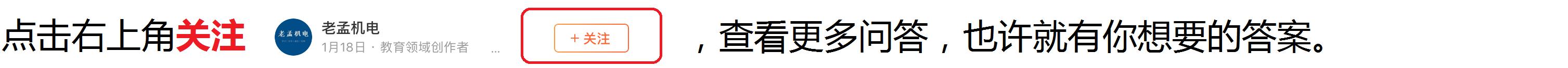 二建好考嗎?有什么建議嗎? 第3張 二建好考嗎?有什么建議嗎? 第3張