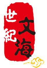 2019年二建復習如何做到考試輕松(轉載)  第1張