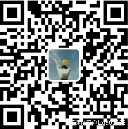 2019年二建復習如何做到考試輕松(轉載)  第2張