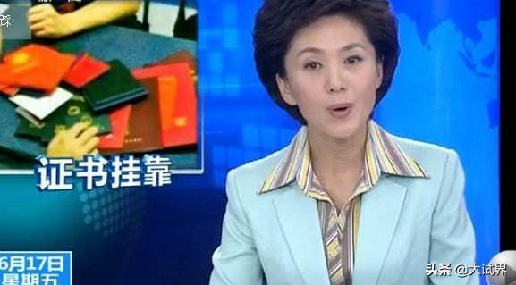 考過了一級建造師和一級造價師，應該怎么選擇從業方向？  第2張