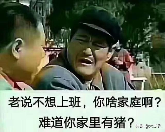 考過了一級建造師和一級造價師，應該怎么選擇從業方向？  第3張