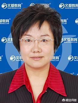 監理工程師好考嗎？  第1張