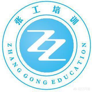 怎樣才能做一個(gè)合格的監(jiān)理工程師？  第1張