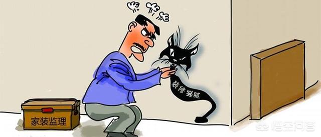 工程監理行業發展如何? 第3張 工程監理行業發展如何? 第3張