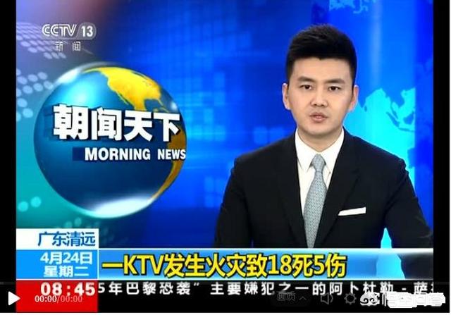 現(xiàn)在頭條抖音,都在說(shuō)什么消防工程師!誰(shuí)能樂(lè)觀評(píng)價(jià)這個(gè)資格證含金量和報(bào)考條件嗎? 第1張 現(xiàn)在頭條抖音,都在說(shuō)什么消防工程師!誰(shuí)能樂(lè)觀評(píng)價(jià)這個(gè)資格證含金量和報(bào)考條件嗎? 第1張