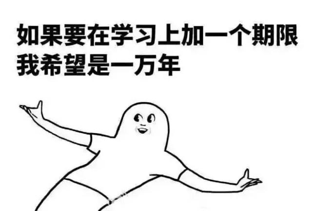 怎樣考上消防工程師呢？  第4張