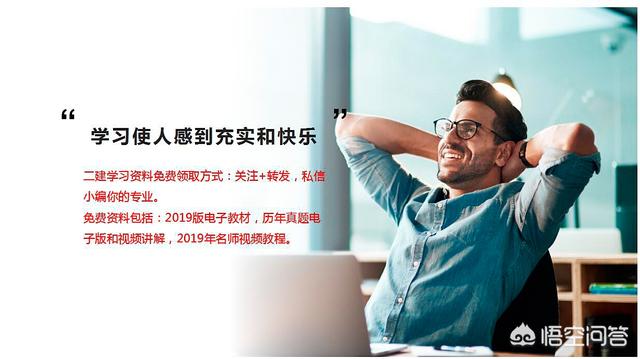 想考安全工程師，應該怎么操作？有哪些建議？  第5張