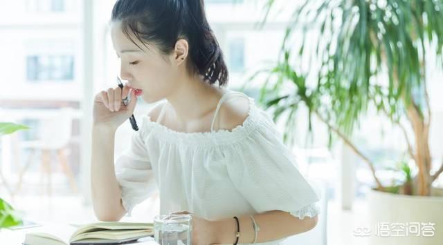 想考注冊(cè)安全工程師，有哪些好的建議和需要注意的問(wèn)題？考試難度有多大？  第1張