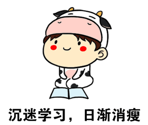 想考注冊(cè)安全工程師，有哪些好的建議和需要注意的問(wèn)題？考試難度有多大？  第4張