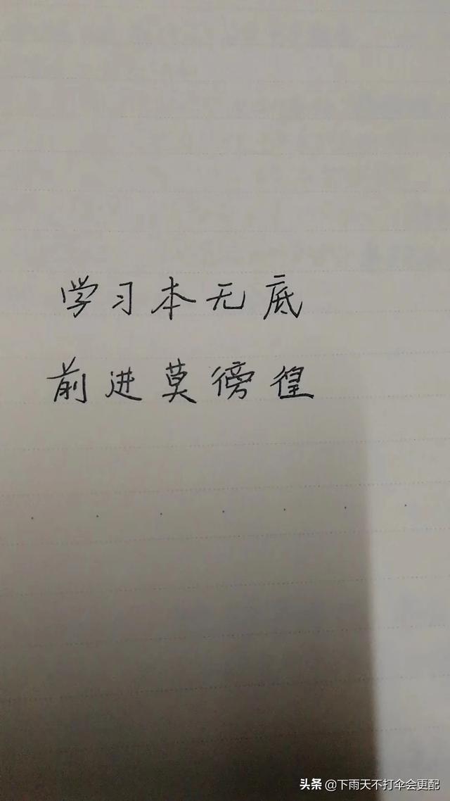 注安師和二建哪個比較有用？  第4張