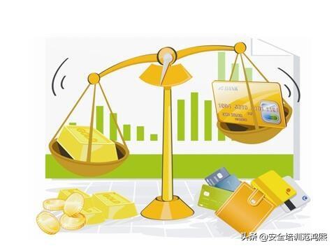 考注冊安全工程師這個證難度有多大？含金量又有多少？  第1張