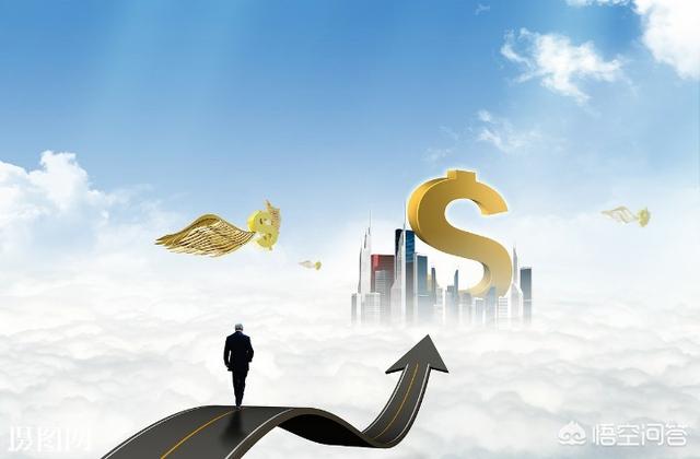 咨詢工程師前景怎么樣？  第1張