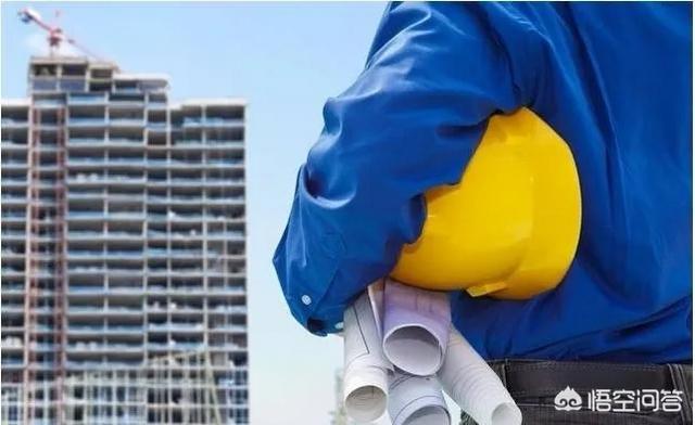 工程監理的職責有哪些呢? 第4張 工程監理的職責有哪些呢? 第4張