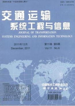 一級(jí)造價(jià)工程師有哪些專業(yè)？  第2張