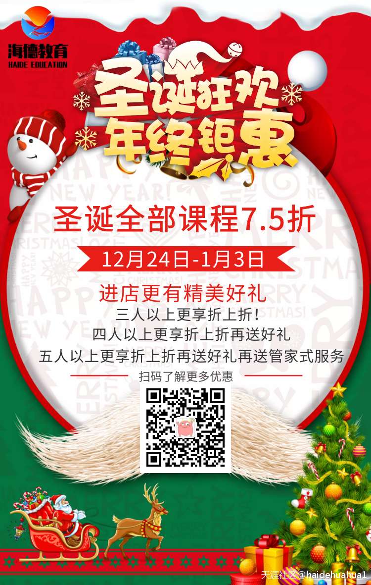 二建已經注冊，一建考過了還能再注冊嗎？(轉載)  第1張