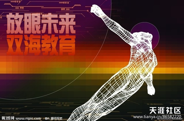 2014年二級(jí)建造師報(bào)考條件 第1張 2014年二級(jí)建造師報(bào)考條件 第1張