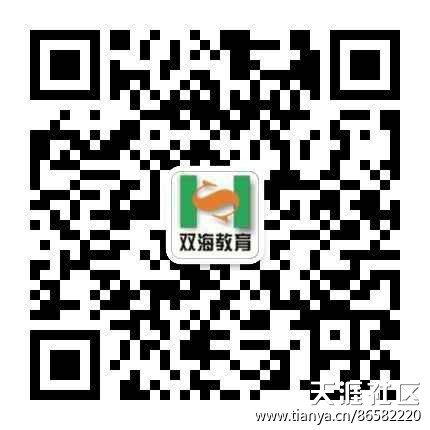 2014年二級(jí)建造師報(bào)考條件 第2張 2014年二級(jí)建造師報(bào)考條件 第2張