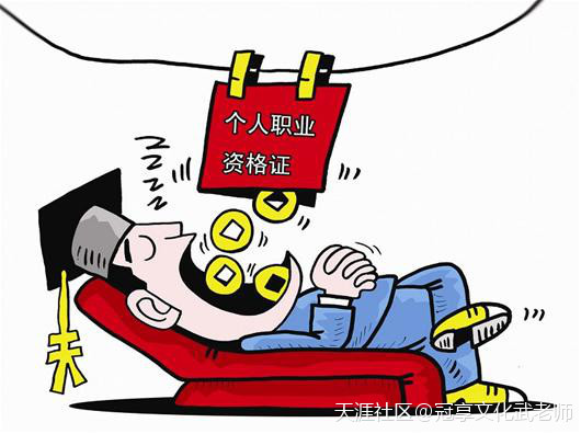 2020二建考試延期，如何在變動(dòng)中取勝？  第1張