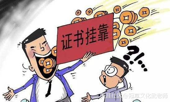 2020二建考試延期，如何在變動(dòng)中取勝？  第2張