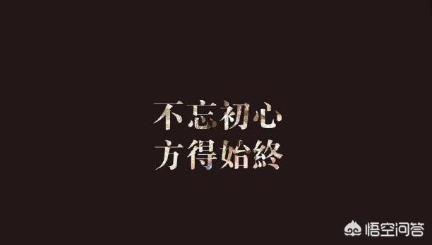 二級建造師成績已出,大家成績如何? 第1張 二級建造師成績已出,大家成績如何? 第1張