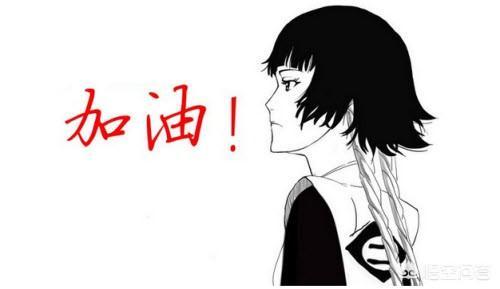 二級建造師會越來越難考嗎? 第2張 二級建造師會越來越難考嗎? 第2張