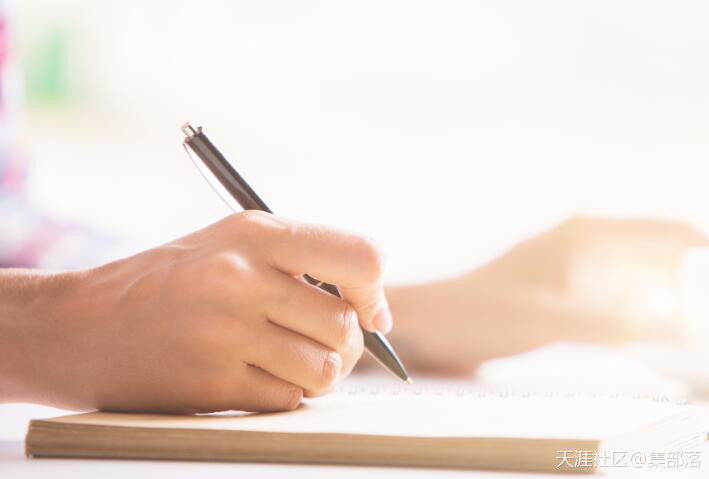 2019年備考二建必過的學習技巧 第3張 2019年備考二建必過的學習技巧 第3張