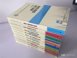 一建有哪些專業?最好考的是哪一個? 第3張 一建有哪些專業?最好考的是哪一個? 第3張