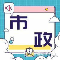 二建小白這樣選專業(yè),十拿九穩(wěn) 第2張 二建小白這樣選專業(yè),十拿九穩(wěn) 第2張