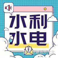 二建小白這樣選專業(yè),十拿九穩(wěn) 第4張 二建小白這樣選專業(yè),十拿九穩(wěn) 第4張
