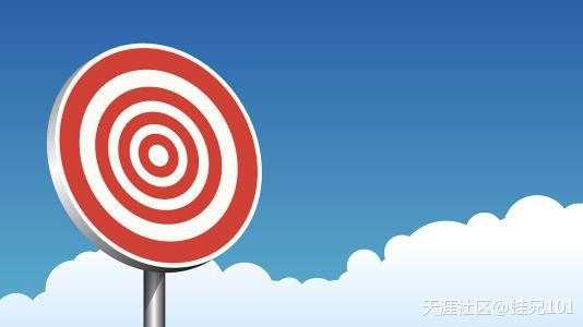 制定一個目標然后實現它,這本身就很牛逼---2017年造價師考試經驗 第1張 制定一個目標然后實現它,這本身就很牛逼---2017年造價師考試經驗 第1張