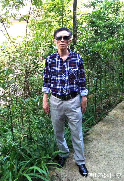 誠信與擔(dān)當(dāng)?shù)娜烁窆饷?-《新華書目報》專欄評價葉仲錄《監(jiān)理工程師》 第8張 誠信與擔(dān)當(dāng)?shù)娜烁窆饷?-《新華書目報》專欄評價葉仲錄《監(jiān)理工程師》 第8張