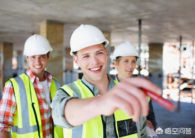 想考注冊安全工程師，有哪些建議和經(jīng)驗？  第1張