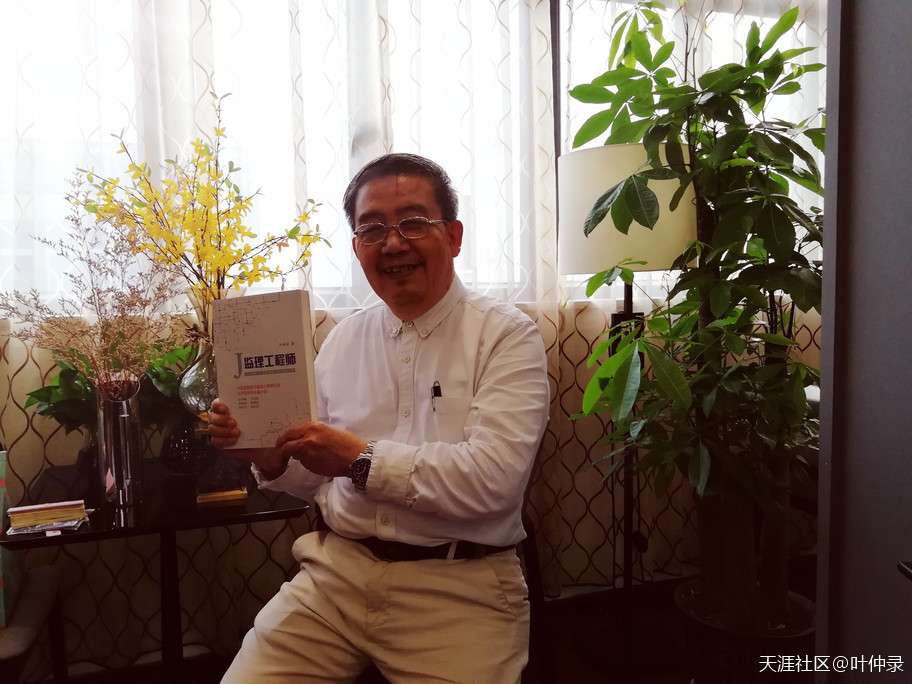 《監理工程師》電影編劇大綱，向中國監理工程師們致敬！  第2張