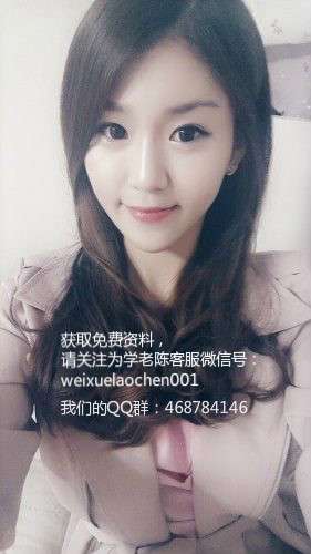 一建報(bào)名的【審核】是個不容忽視的環(huán)節(jié)  第1張