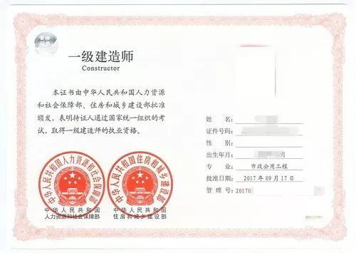 一建考試會如期嗎？  第2張