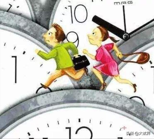 想考二建，但是沒有頭緒，希望有前輩可以指導(dǎo)一下，比如從哪里學(xué)起？  第8張