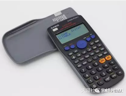 造價師考試還剩66天,接下來的時間該如何安排?--2017年造價師考 第1張 造價師考試還剩66天,接下來的時間該如何安排?--2017年造價師考 第1張