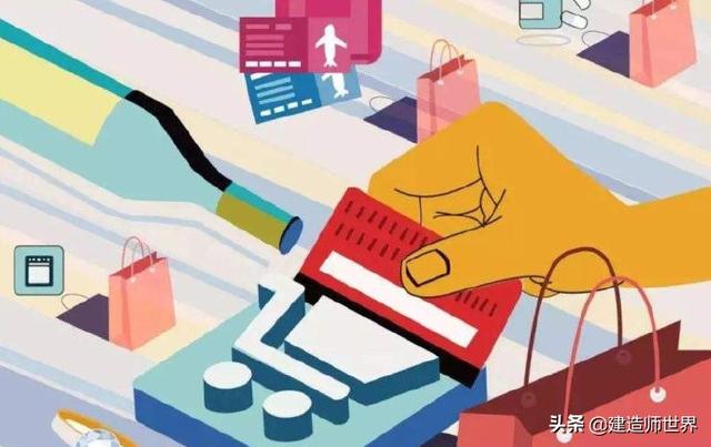 2020一級造價考試時間，一級造價和一級建造師含金量哪個高？  第1張